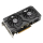 ASUS Radeon RX 7600 DUAL EVO OC 8GB GDDR6 DUAL-RX7600-O8G-EVO - 1299244 - zdjęcie 3